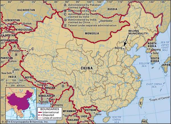 شهر پکن چین