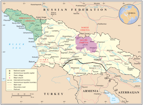 ارسال بار هوایی به کوتائیسی