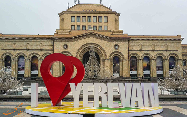 ارسال بار هوایی به ایروان – فریت بار به ایروان – قیمت و نحوه ارسال بار به ایروان