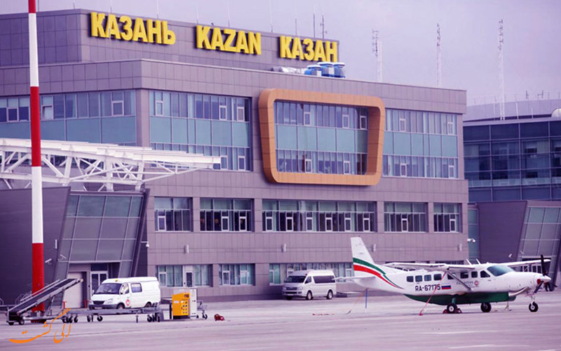فرودگاه بین‌المللی قازان