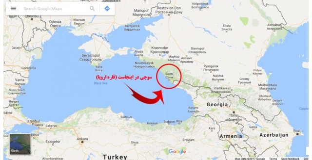 شهر سوچی روسیه