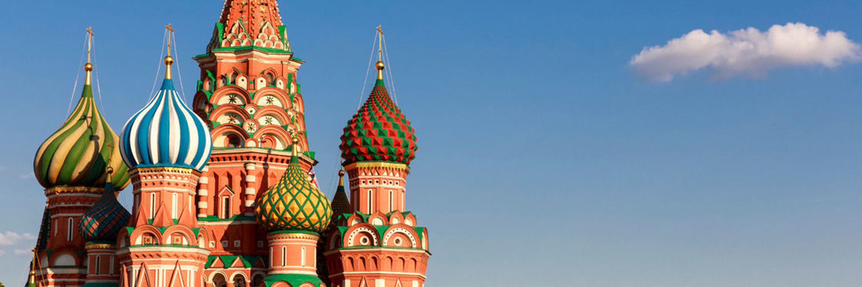 ارسال بار هوایی به مسکو – فریت بار به مسکو روسیه – قیمت و نحوه ارسال بار به مسکو