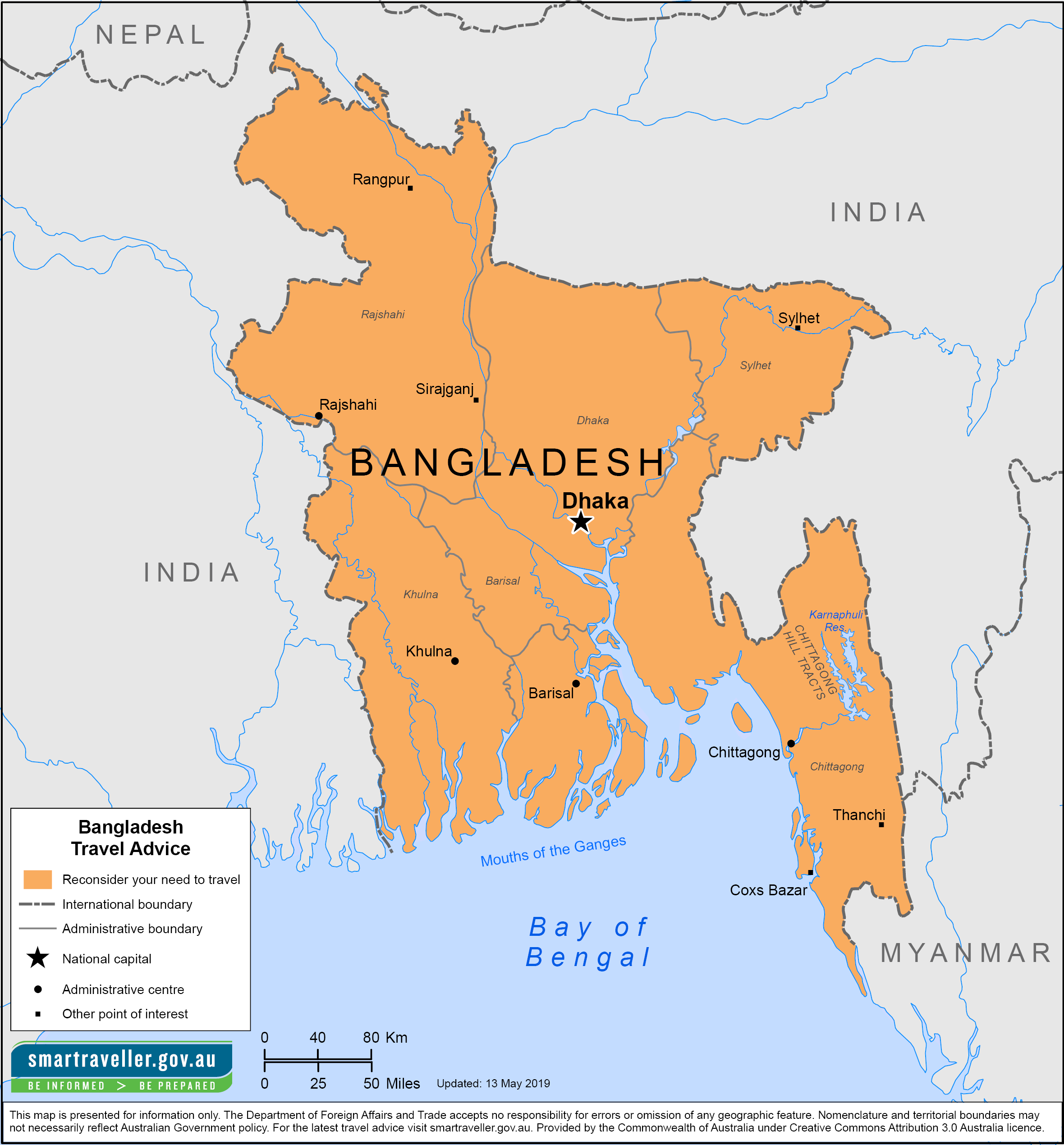 ارسال بارهوایی به بنگلادش