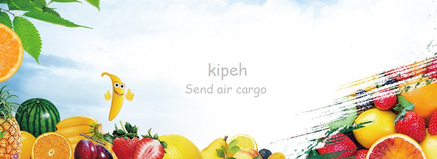 ارسال هوایی محصولات کشاورزی