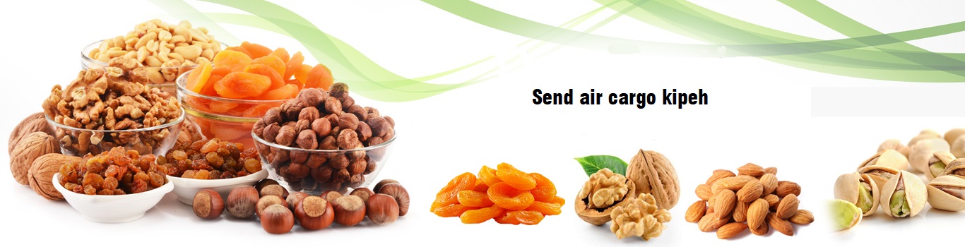 ارسال هوایی خشکبار – فریت هوایی خشکبار – قیمت و نحوه ارسال خشکبار